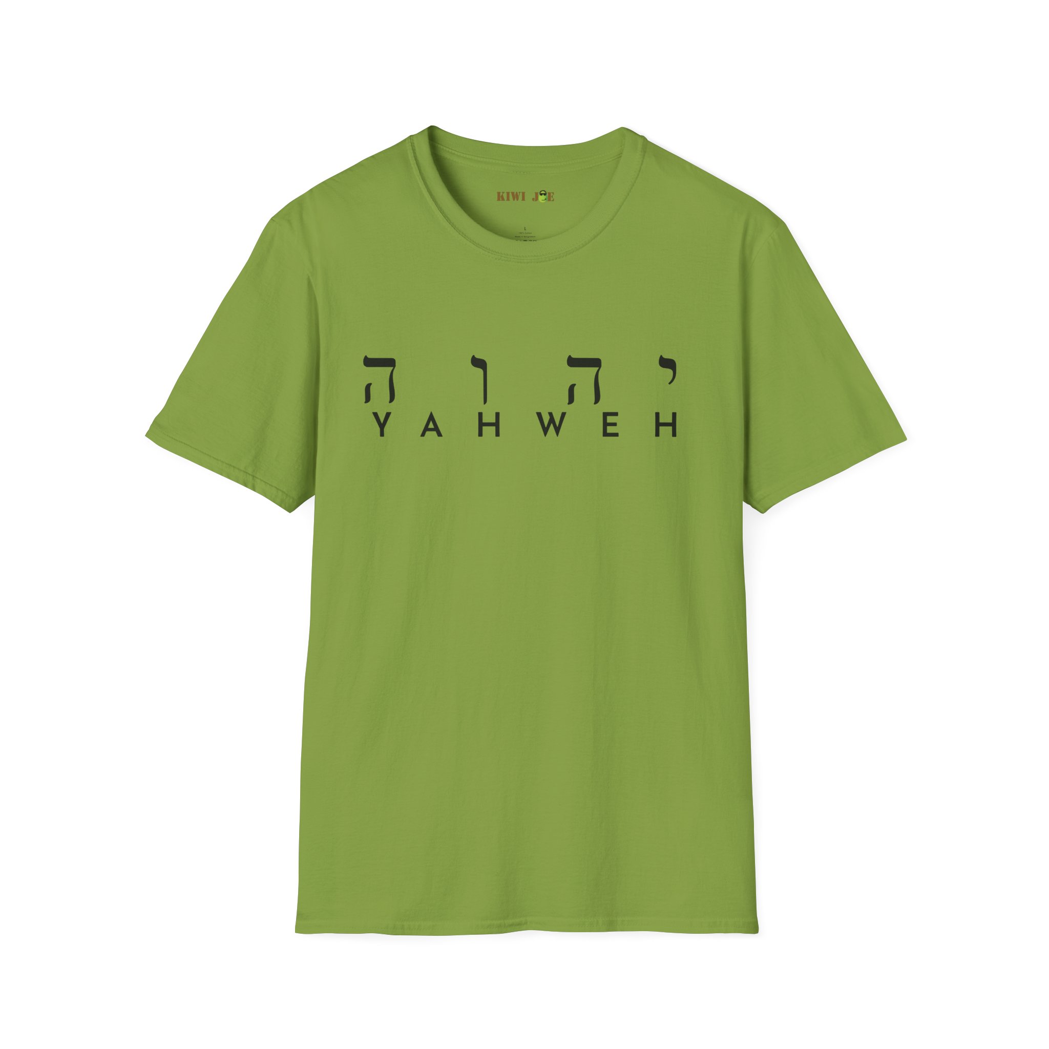 Yahweh Hebrew Script T-Shirt - Image 16