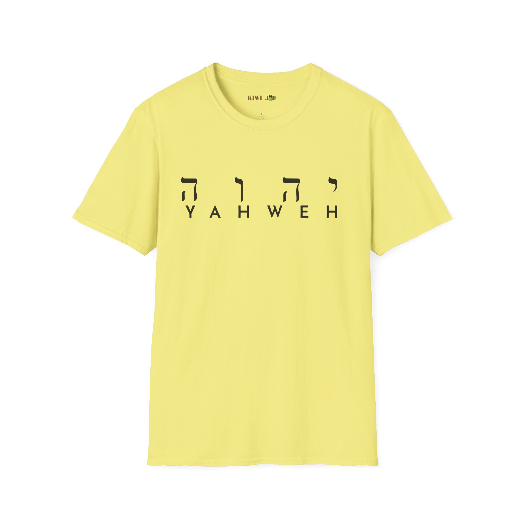 Yahweh Hebrew Script T-Shirt - Image 10