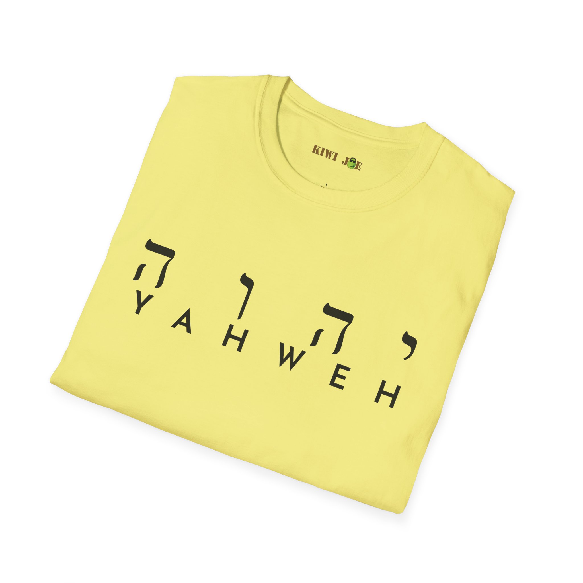 Yahweh Hebrew Script T-Shirt - Image 12