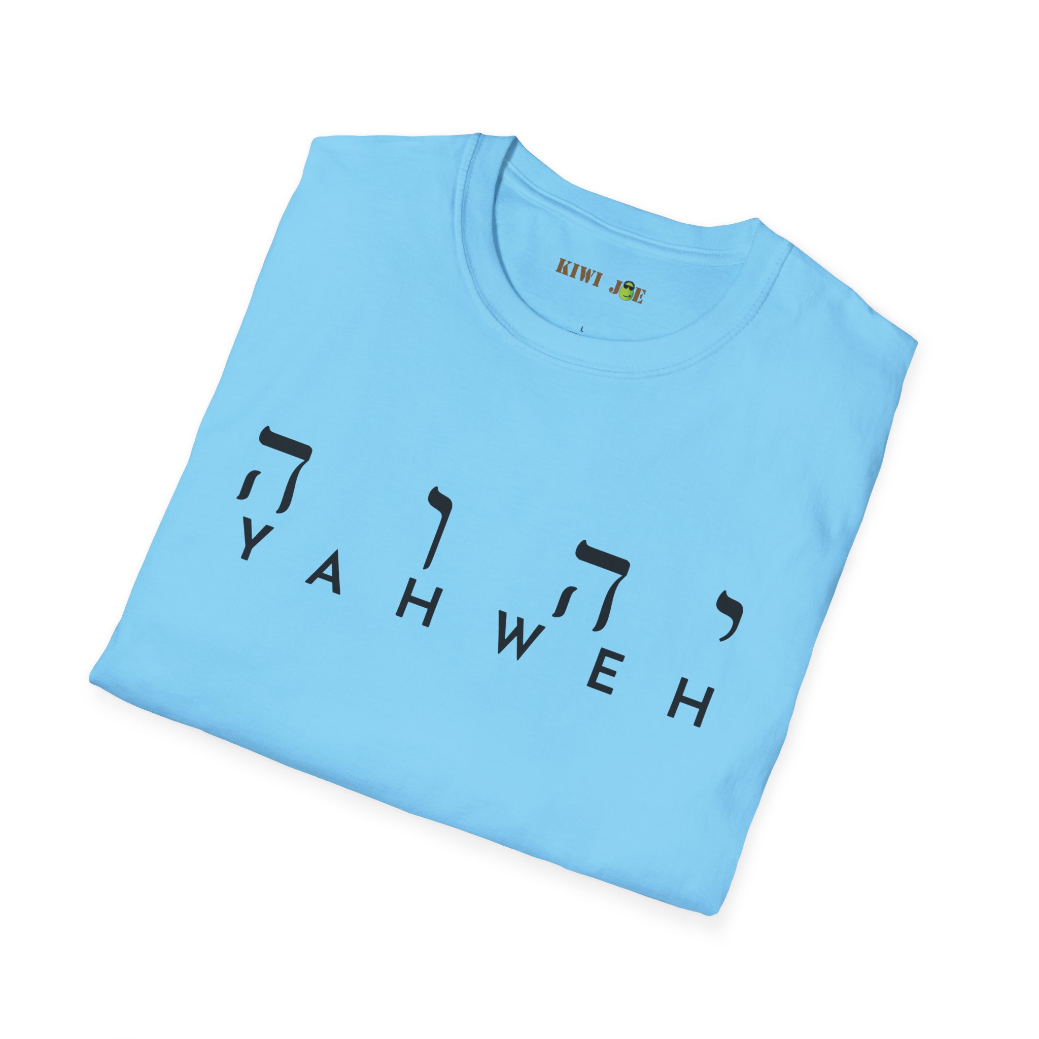 Yahweh Hebrew Script T-Shirt - Image 24