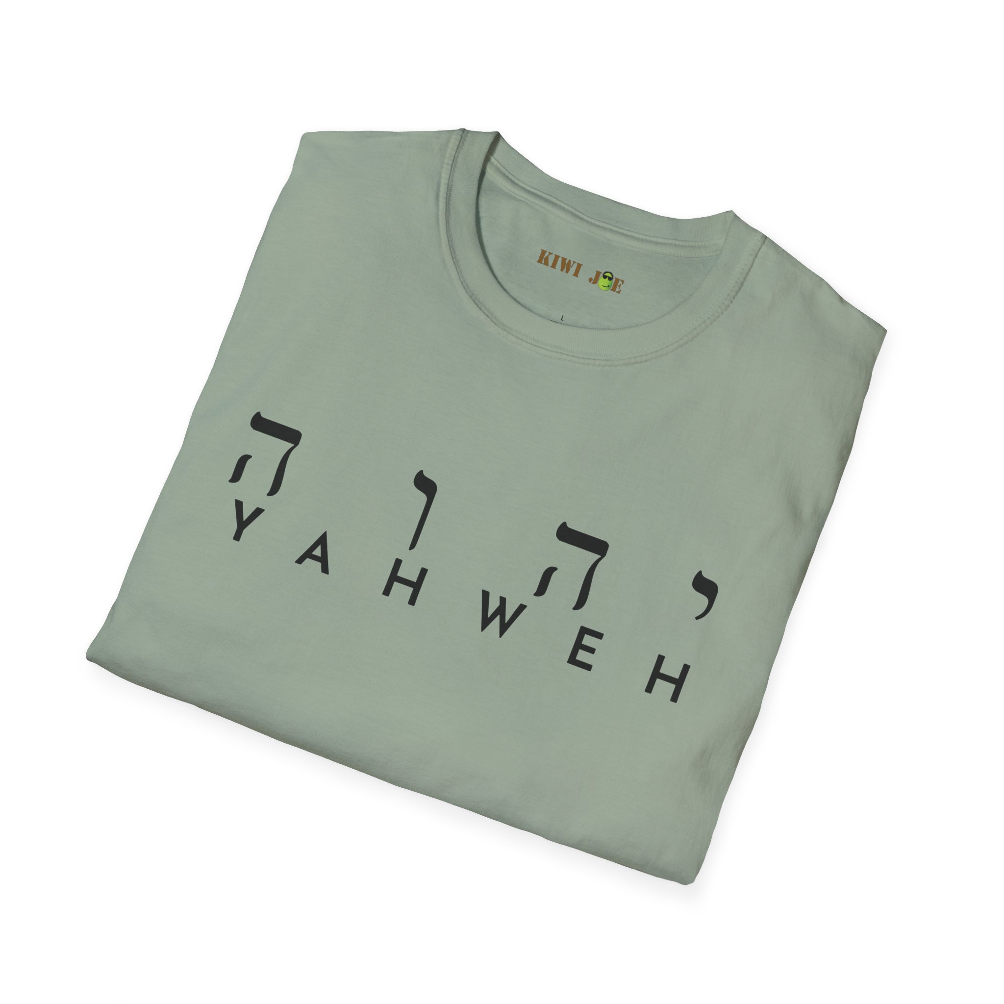 Yahweh Hebrew Script T-Shirt - Image 15