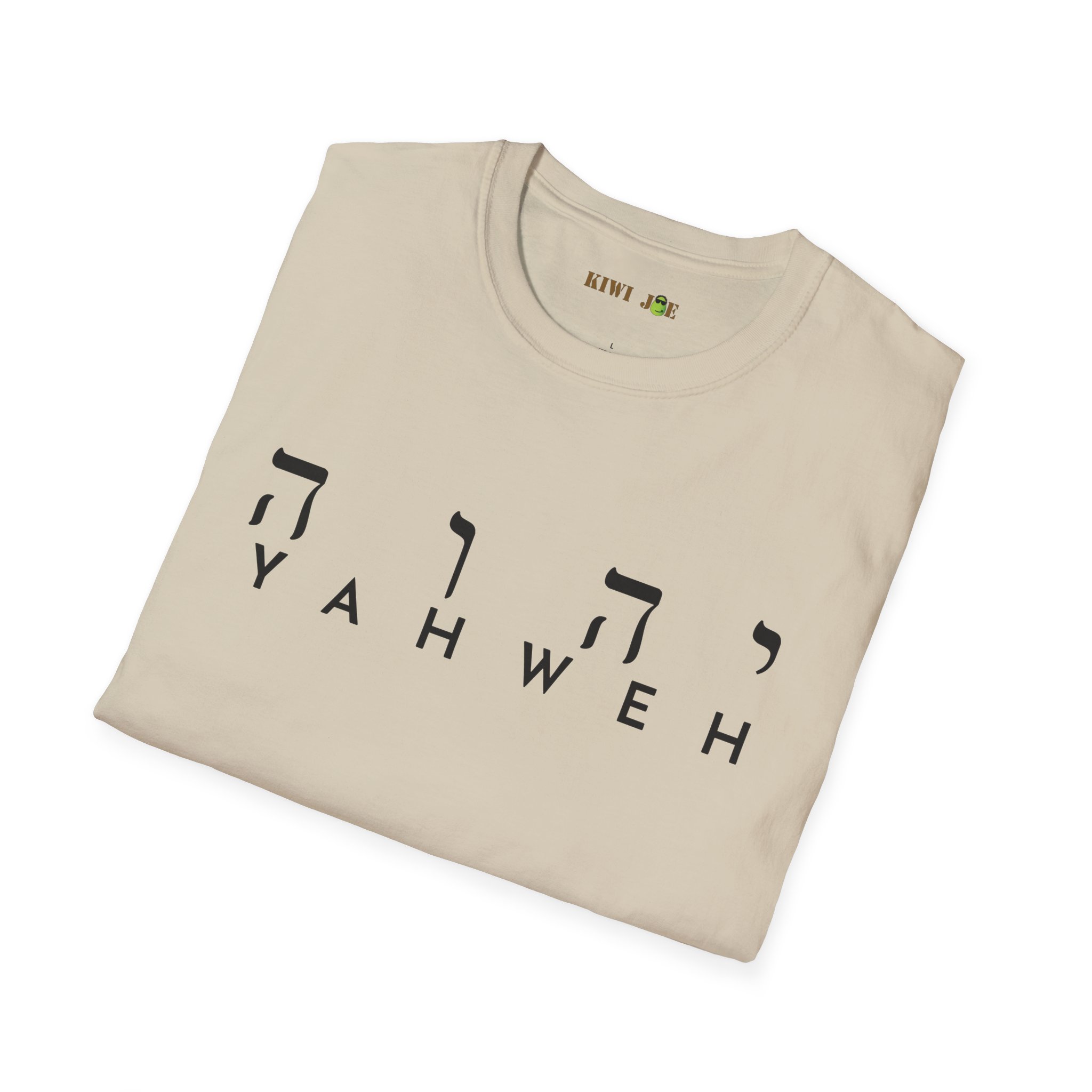 Yahweh Hebrew Script T-Shirt - Image 6