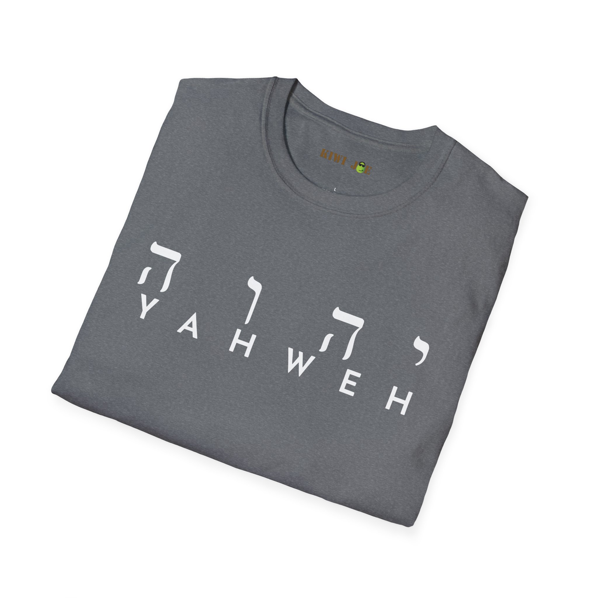 Yahweh Hebrew Script T-Shirt - Image 42