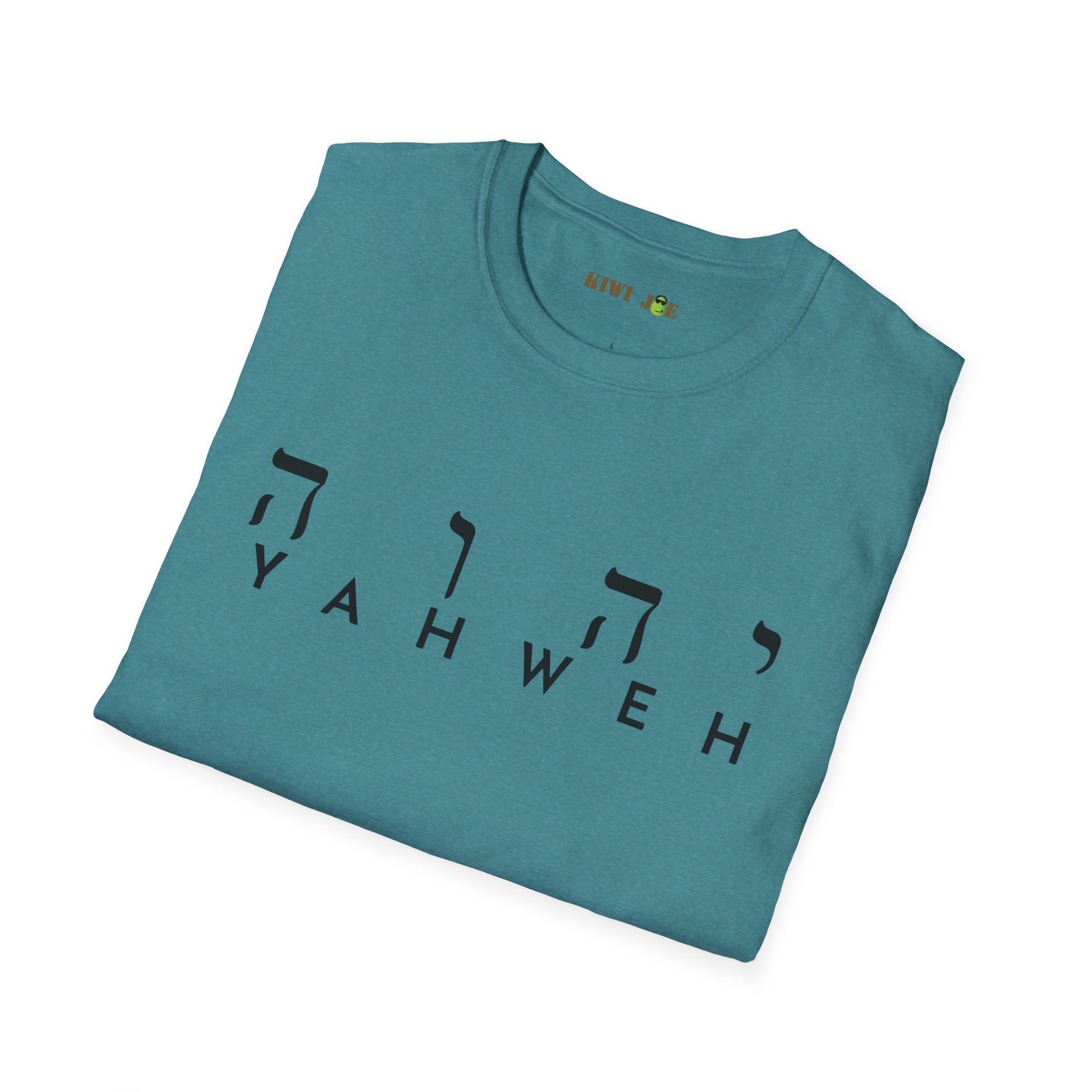 Yahweh Hebrew Script T-Shirt - Image 21