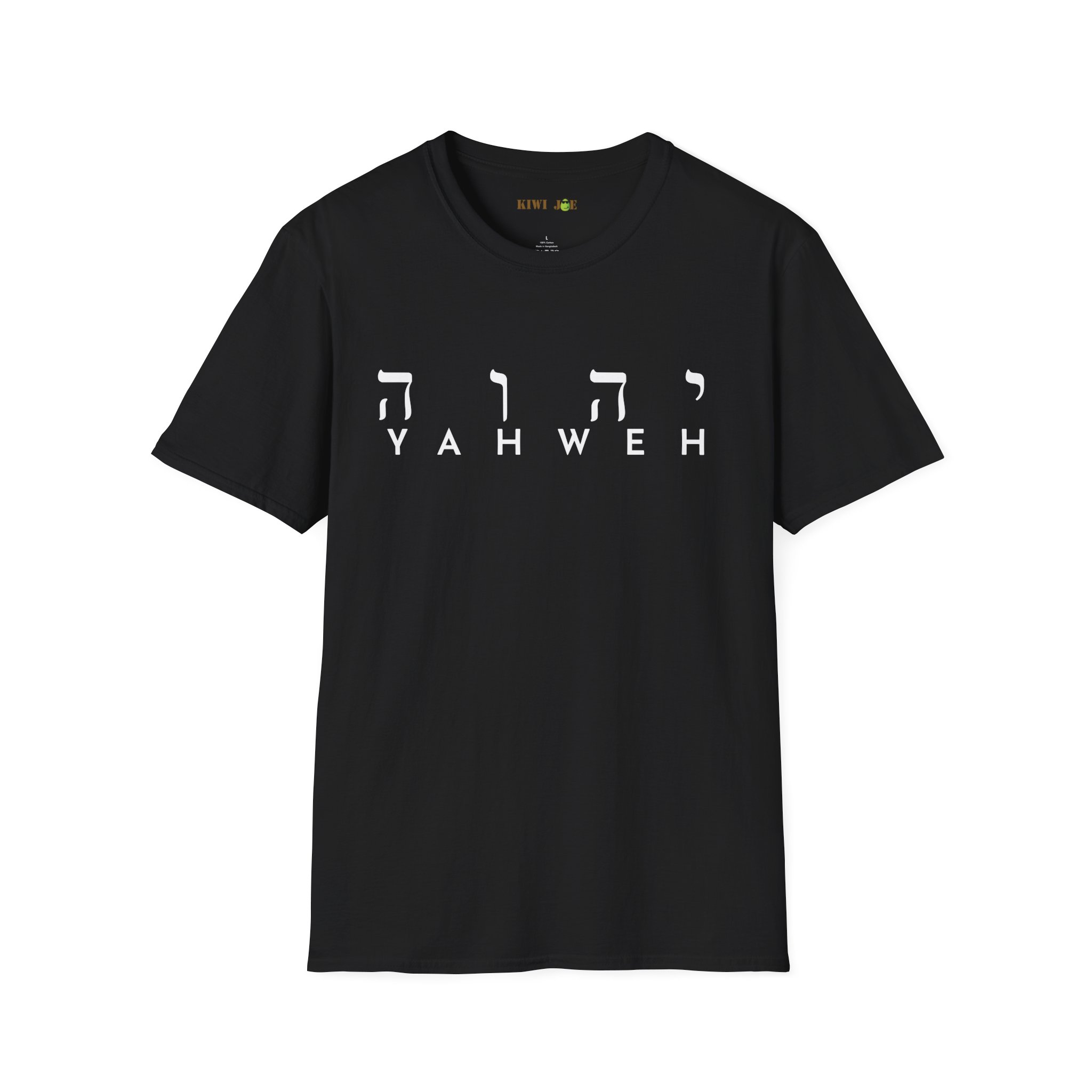 Yahweh Hebrew Script T-Shirt - Image 28