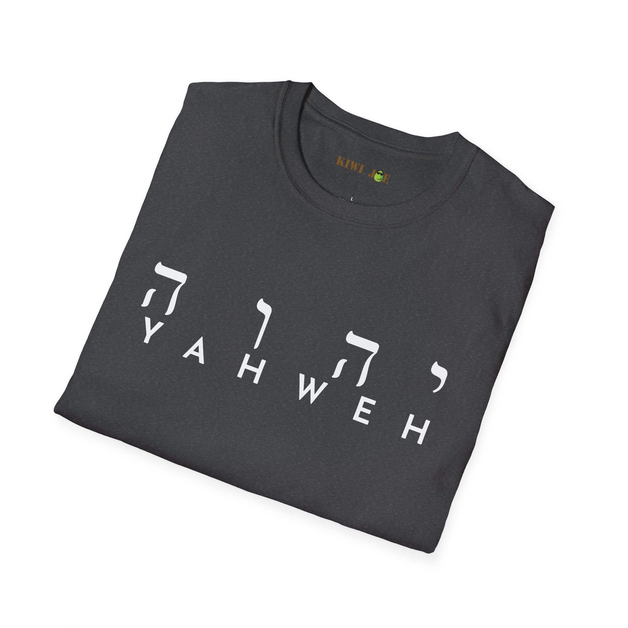 Yahweh Hebrew Script T-Shirt - Image 45