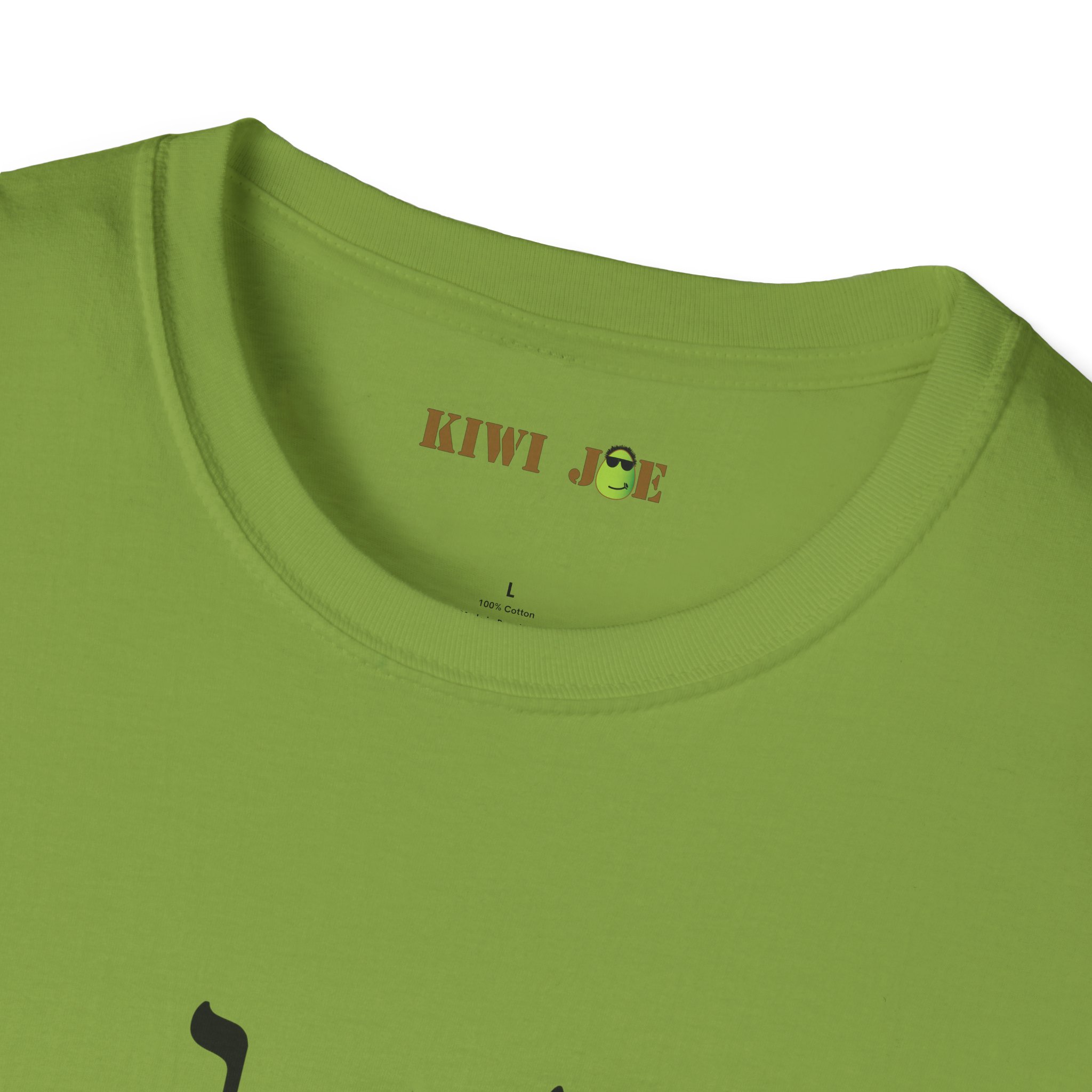 Yahweh Hebrew Script T-Shirt - Image 17