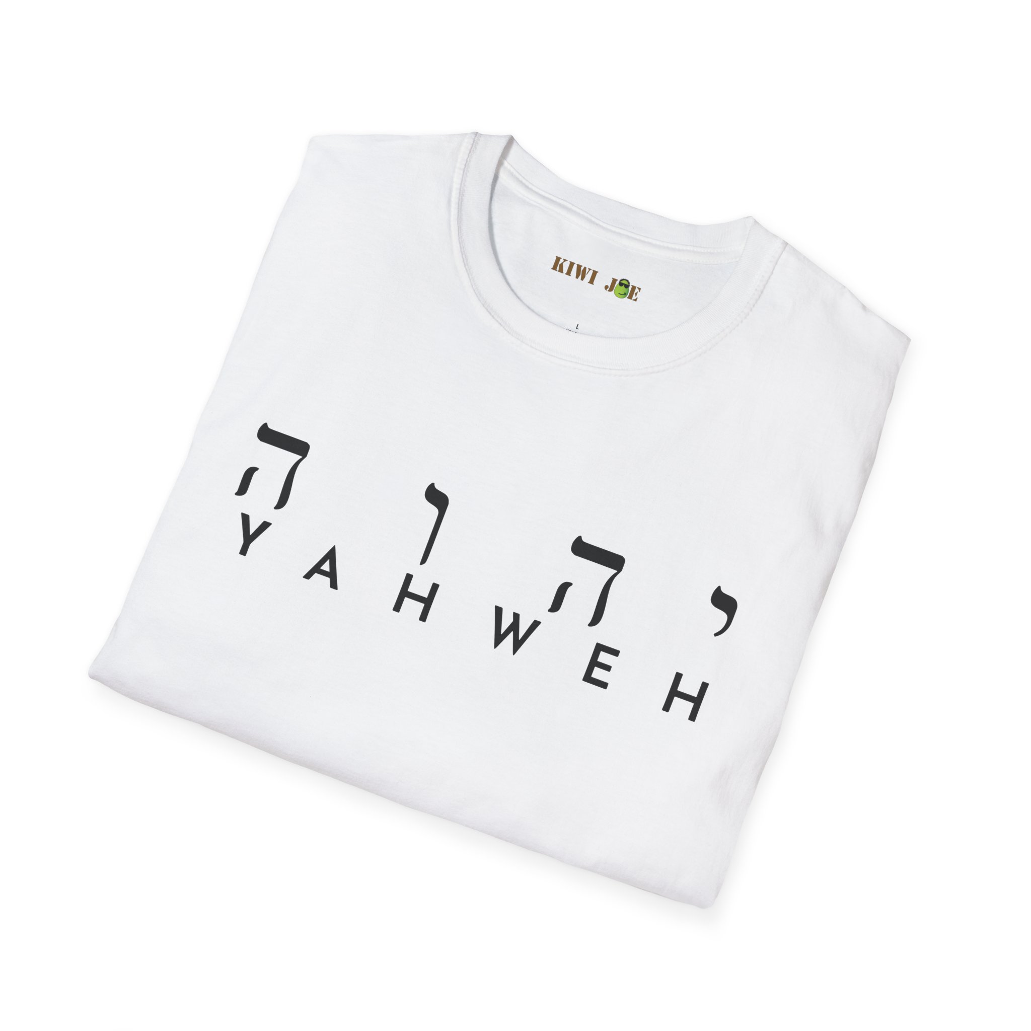 Yahweh Hebrew Script T-Shirt - Image 3
