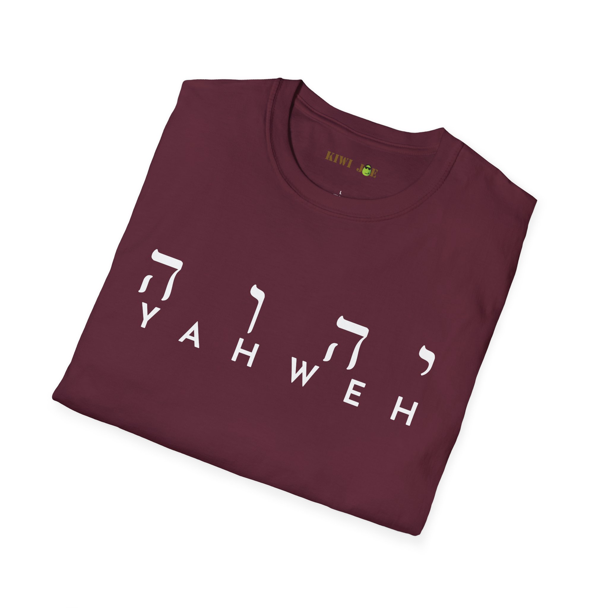 Yahweh Hebrew Script T-Shirt - Image 33