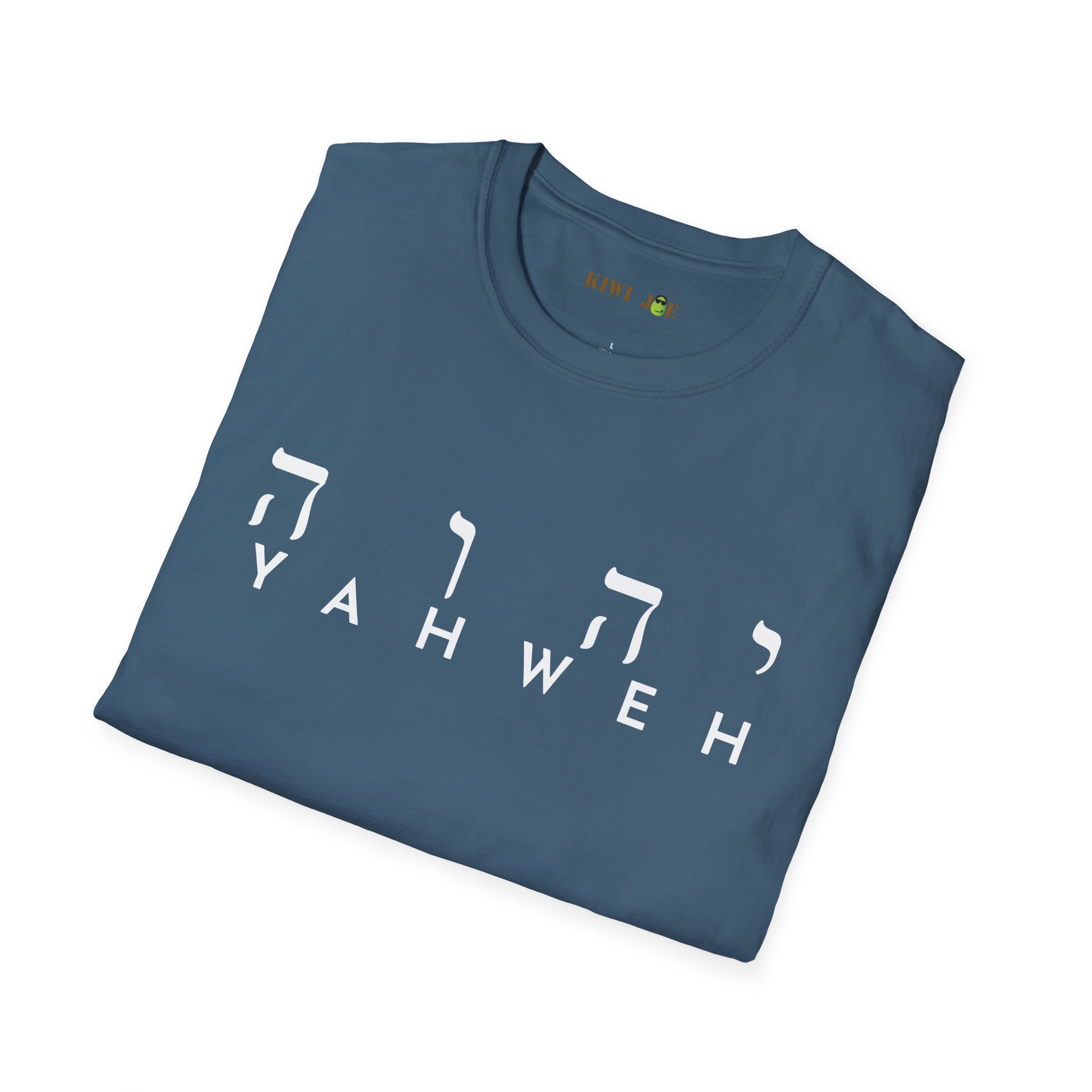 Yahweh Hebrew Script T-Shirt - Image 48