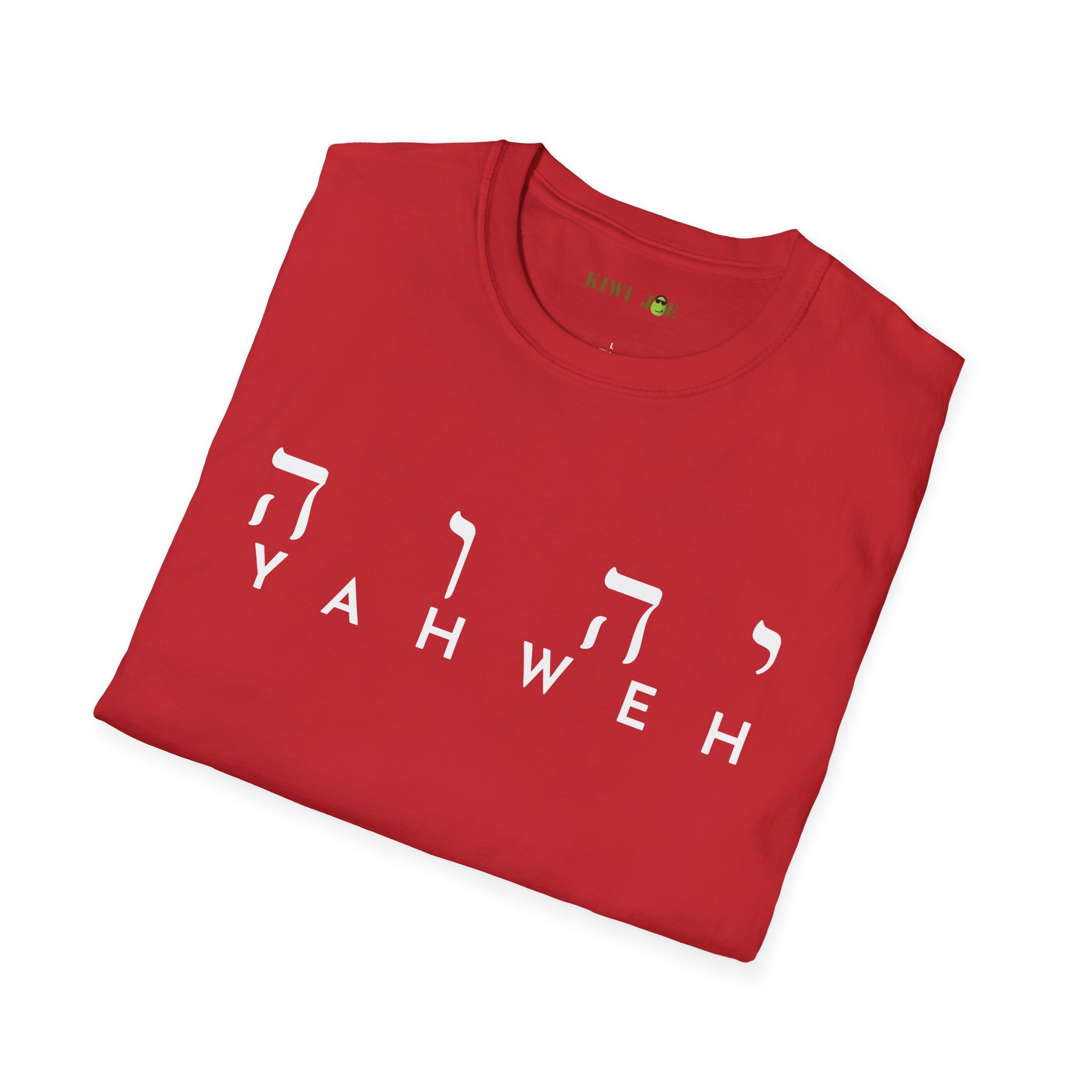 Yahweh Hebrew Script T-Shirt - Image 27